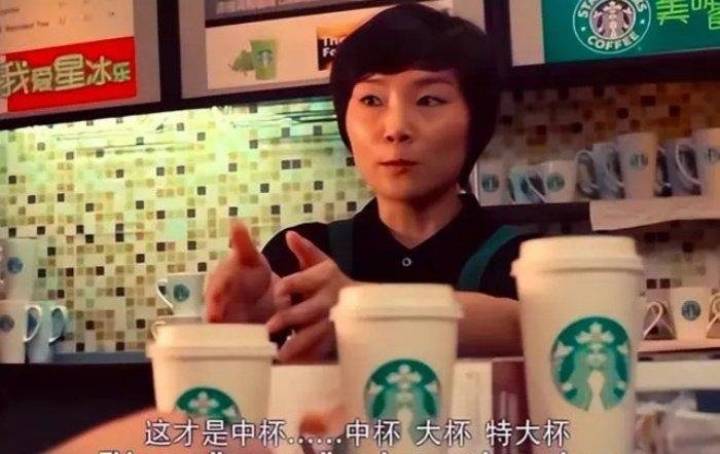 21元一个“冻馒头”罗永浩都嫌贵<strong></p>
<p>原油进口权</strong>，于东来为什么会支持西贝？