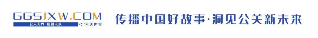 西贝预制菜风波：从强硬起诉到全面整改<strong></p>
<p>原油进口权</strong>，你怎么看？