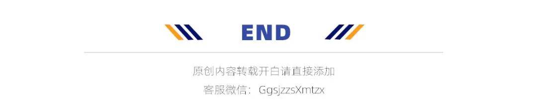 西贝预制菜风波：从强硬起诉到全面整改<strong></p>
<p>原油进口权</strong>，你怎么看？