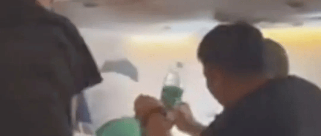 高中生散步时校服突发自燃<strong></p>
<p>原油进口权</strong>？原是165元网购的“宝”在惹祸→