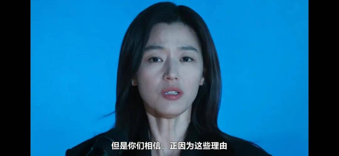 44岁要去“竞选总统”的全智贤<strong></p>
<p>原油进口权</strong>，穿衣风格都变了！