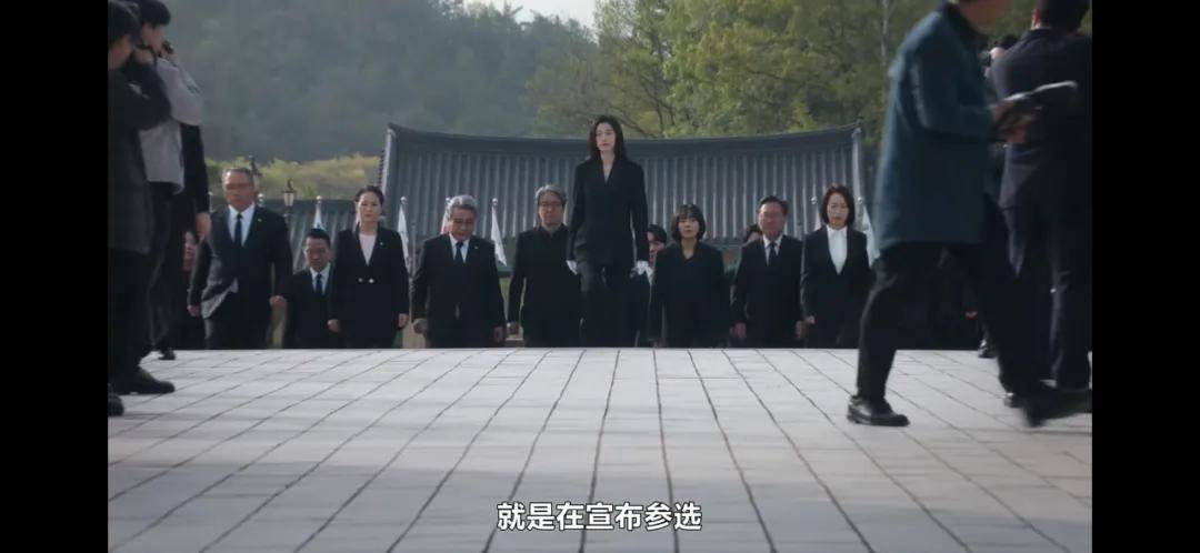 44岁要去“竞选总统”的全智贤<strong></p>
<p>原油进口权</strong>，穿衣风格都变了！