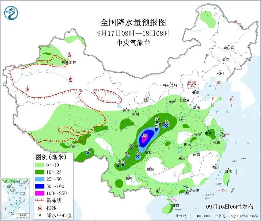 上海天气马上大转折<strong></p>
<p>原油棒</strong>！下午大到暴雨携凉风来袭！还有新台风正在酝酿…