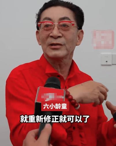 六小龄童回应“烦死<strong></p>
<p>原油棒</strong>了”表情包：多好啊