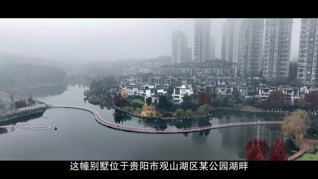 女厅官当场认罪！对省委原书记妻子唯命是从<strong></p>
<p>原油棒</strong>，花850万装修别墅