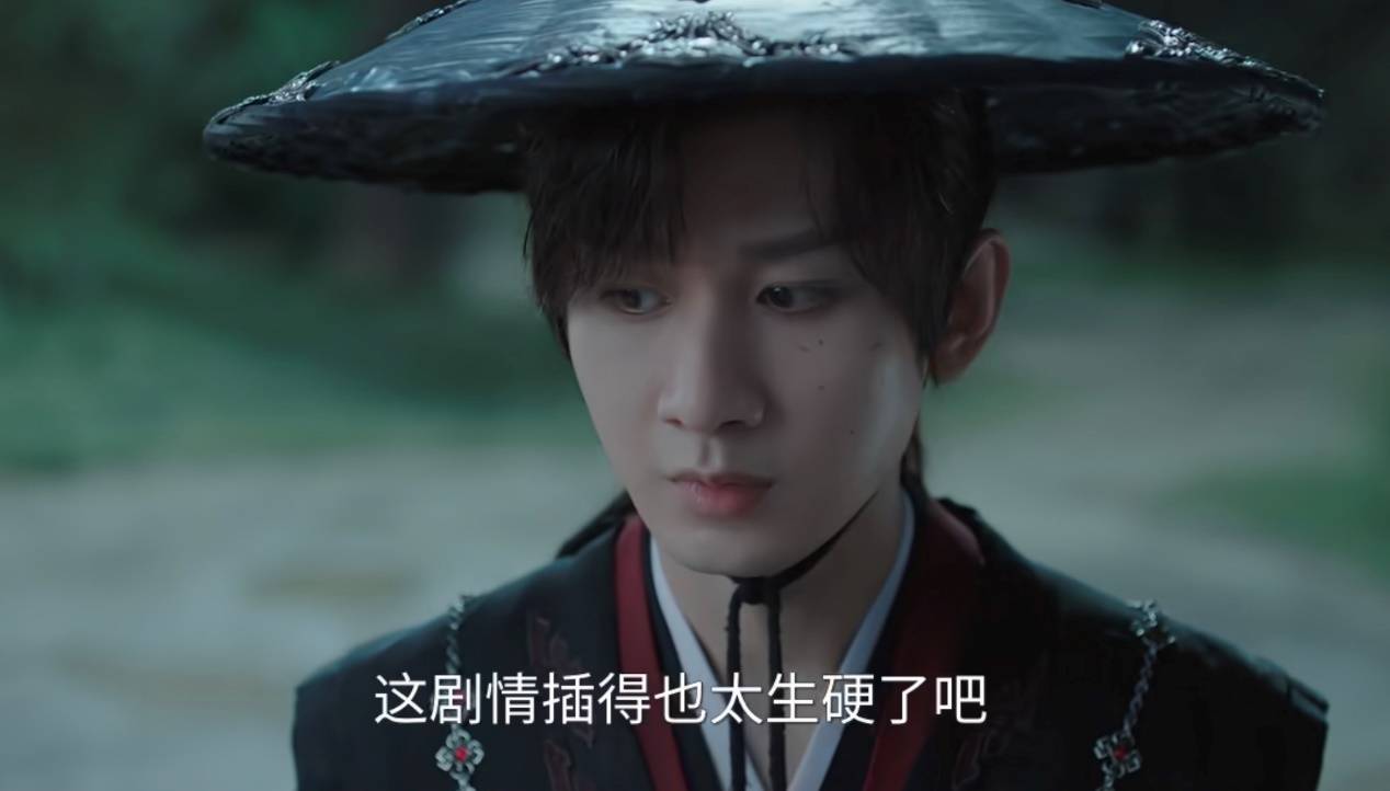 武侠剧《赴山海》遭观众大规模吐槽<strong></p>
<p>原油棒</strong>，成毅的男频路还能怎么走？