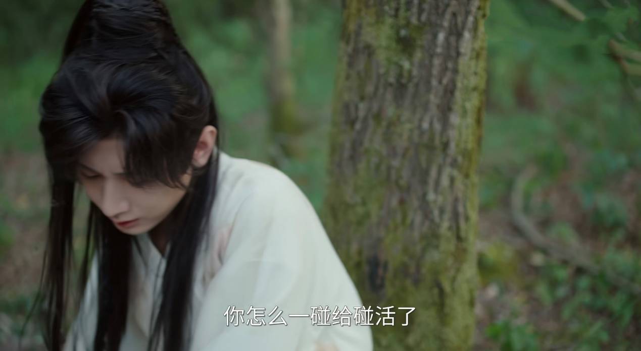 武侠剧《赴山海》遭观众大规模吐槽<strong></p>
<p>原油棒</strong>，成毅的男频路还能怎么走？
