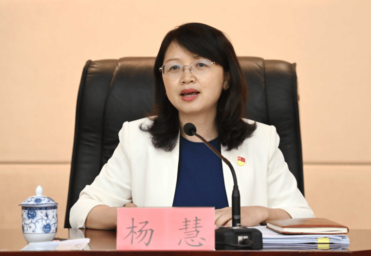 敛财5448万元<strong></p>
<p>原油棒</strong>，女厅官杨慧当庭认罪！“为了一栋别墅，把努力大半生的政治生命和人身自由全赔进去了”