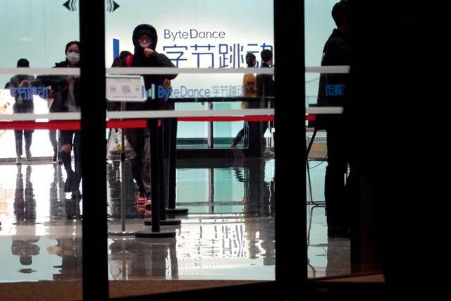 员工一年受贿9000多万<strong></p>
<p>中原油田信息</strong>，互联网大厂如何反腐？