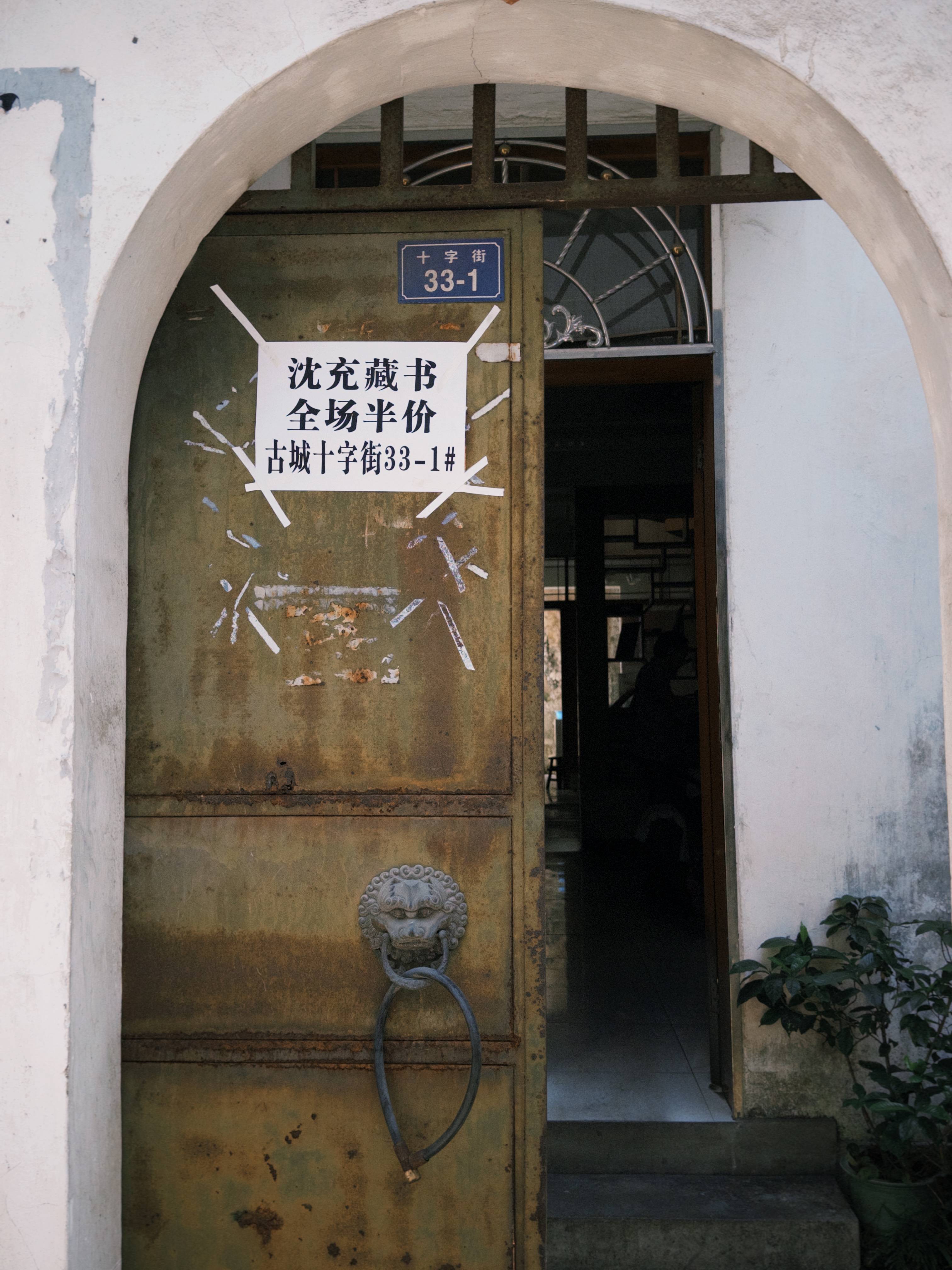 七旬母亲卖掉儿子3万斤藏书 称读书害了<strong></p>
<p>中原油田信息</strong>他