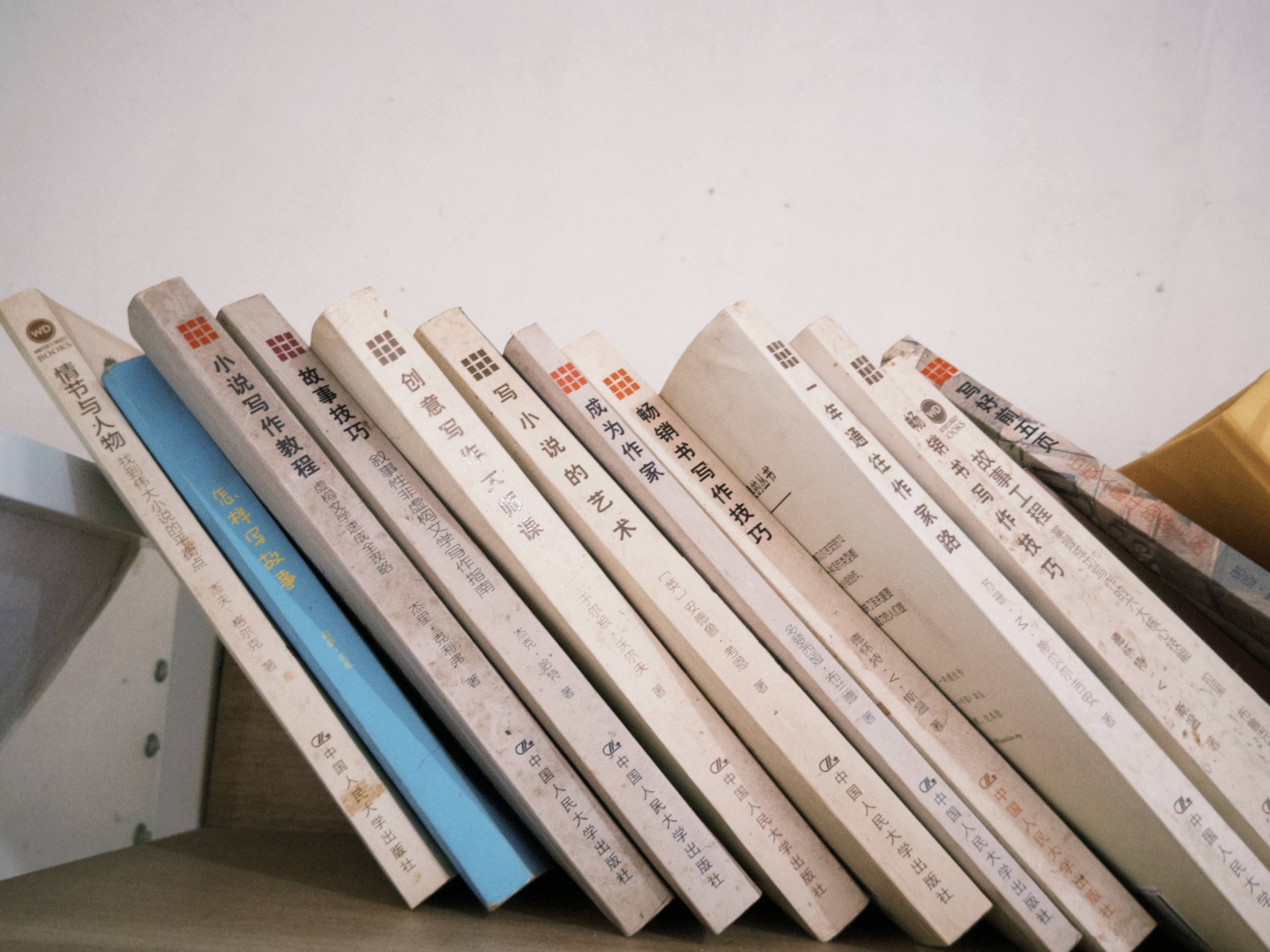 七旬母亲卖掉儿子3万斤藏书 称读书害了<strong></p>
<p>中原油田信息</strong>他