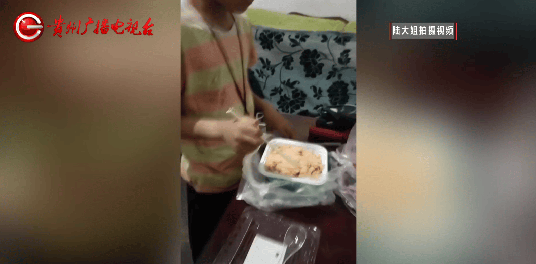 心酸！12岁男孩“独居”贵阳一安置房内<strong></p>
<p>中原油田信息</strong>，父亲回应：迫于无奈，因为……