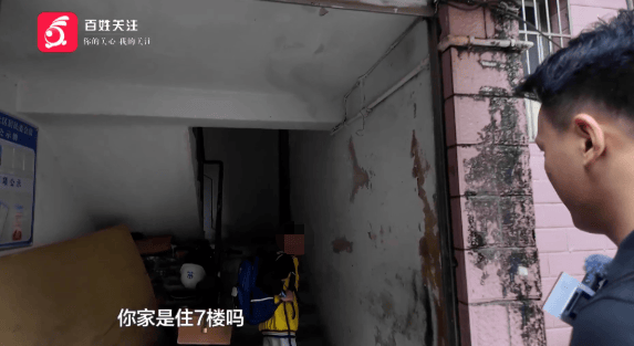 心酸！12岁男孩“独居”贵阳一安置房内<strong></p>
<p>中原油田信息</strong>，父亲回应：迫于无奈，因为……