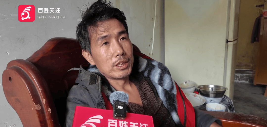 心酸！12岁男孩“独居”贵阳一安置房内<strong></p>
<p>中原油田信息</strong>，父亲回应：迫于无奈，因为……