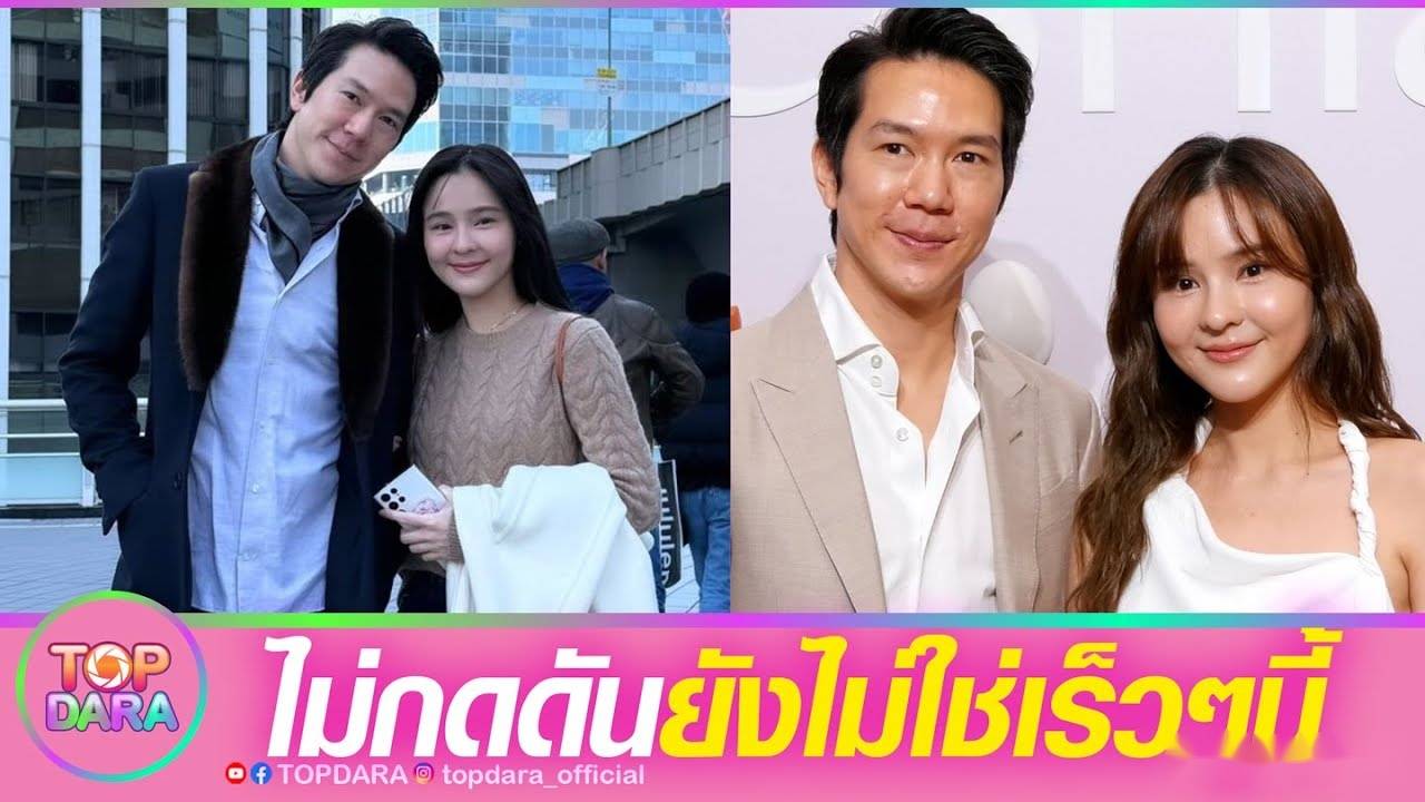 考古|泰版宋慧乔被曝吞并他人企业<strong></p>
<p>中原油田信息</strong>，致使对方损失超一亿泰铢，她竟是如此蛇蝎美人？