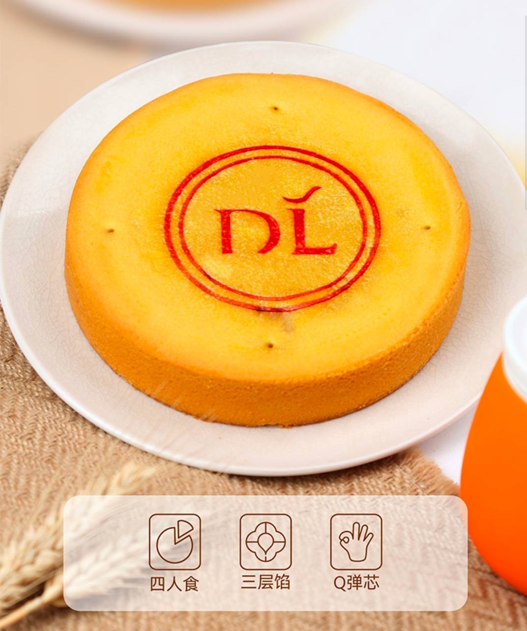 胖东来大月饼代购价格下降<strong></p>
<p>中原油田信息</strong>，去年80元/个，今年35元就能搞定