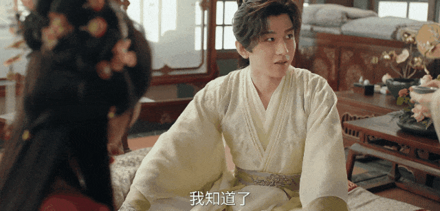 《赴山海》口碑争议背后<strong></p>
<p>中原油田信息</strong>，男频剧“轻喜风”已成口碑老大难