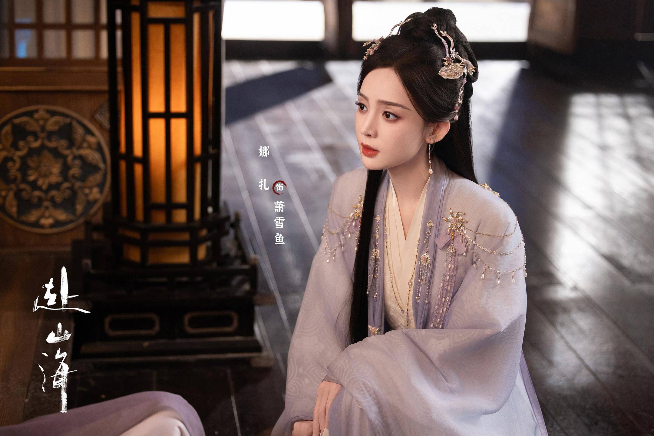 《赴山海》口碑争议背后<strong></p>
<p>中原油田信息</strong>，男频剧“轻喜风”已成口碑老大难