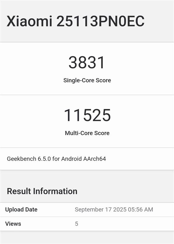 小米17系列跑分出炉：骁龙8 Elite Gen5实力超群