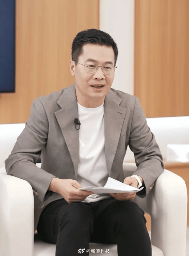 小米17定档9月25日发布<strong></p>
<p>天然气原油</strong>，雷军当晚举行《改变》演讲，此前称对标iPhone正面迎战