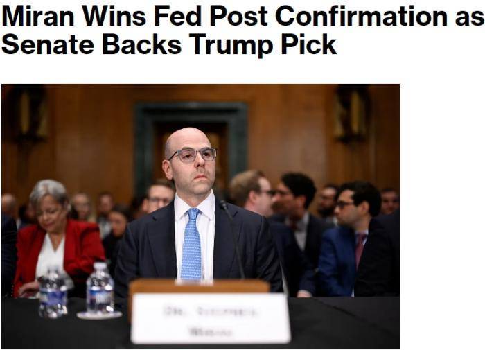 金钟：一旦特朗普掌握了这个“撒手锏”<strong></p>
<p>天然气原油</strong>，影响将远超议息会议决策