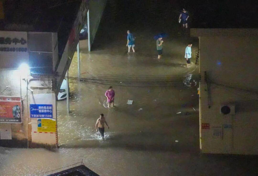 广东发出罕见提醒：做好巨灾防御准备<strong></p>
<p>天然气原油</strong>！