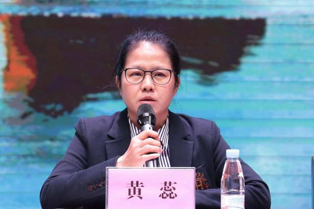 教育局原党委书记<strong></p>
<p>天然气原油</strong>，免职3个多月后被查！