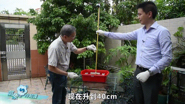 特大暴雨+17级大风！风王“桦加沙”逼近<strong></p>
<p>天然气原油</strong>，深圳全市启动应急机制！是否“五停”？