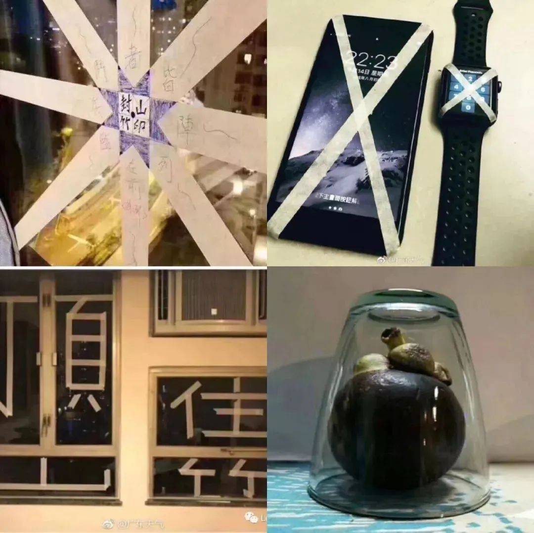 特大暴雨+17级大风！风王“桦加沙”逼近<strong></p>
<p>天然气原油</strong>，深圳全市启动应急机制！是否“五停”？