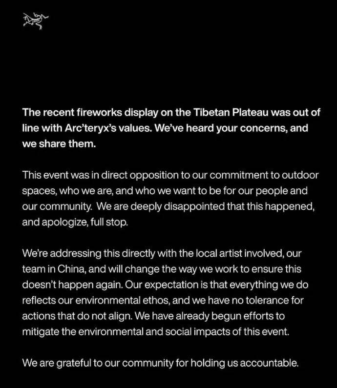 消费者开始退货<strong></p>
<p>天然气原油</strong>！始祖鸟又被曝海内外道歉内容不一致