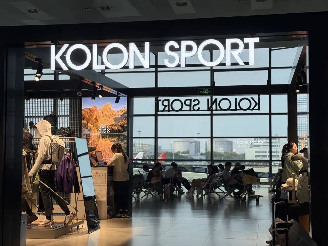 消费者开始退货<strong></p>
<p>天然气原油</strong>！始祖鸟又被曝海内外道歉内容不一致