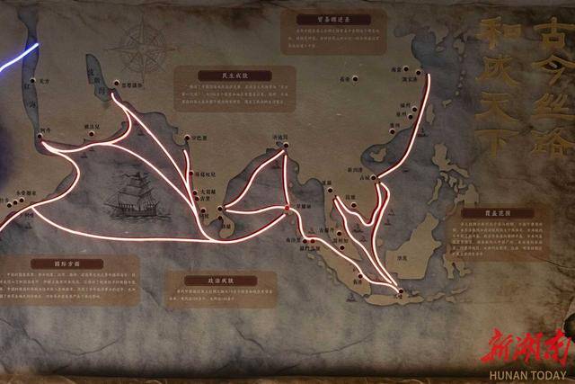 数字之光点亮海丝文明传承路<strong></p>
<p>天然气原油</strong>，和成天下助力海丝数字艺术公益展