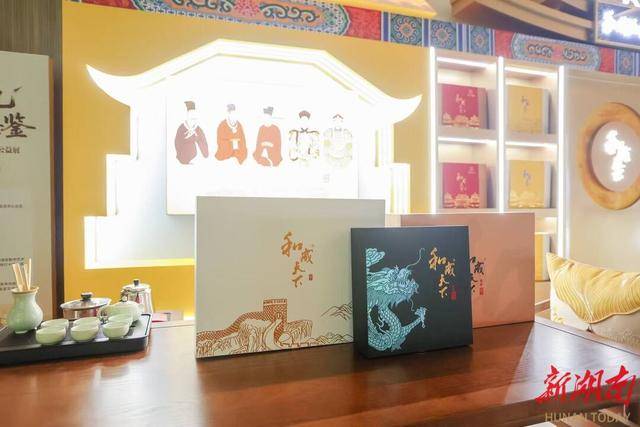 数字之光点亮海丝文明传承路<strong></p>
<p>天然气原油</strong>，和成天下助力海丝数字艺术公益展