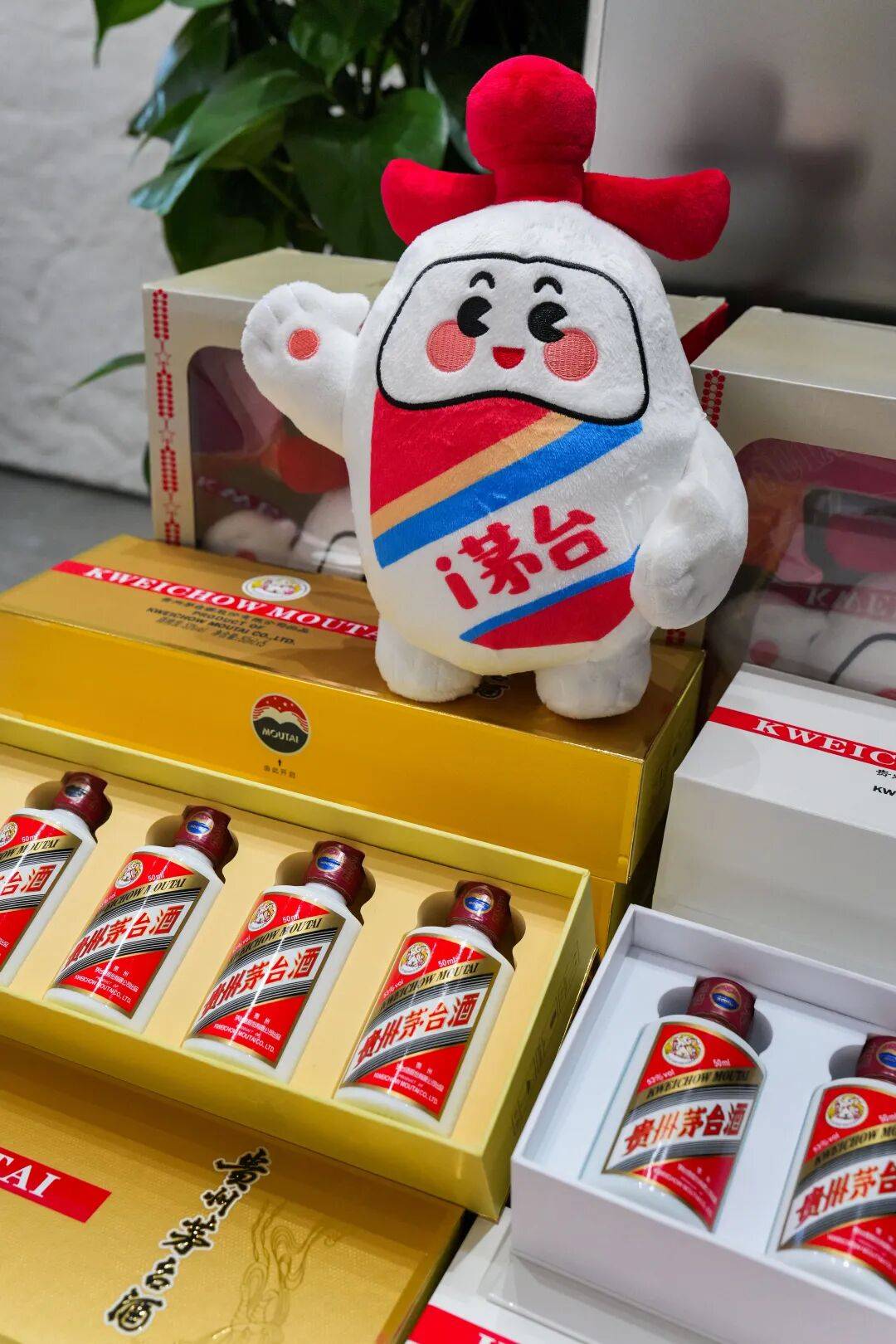 想喝到茅台酒其实并不难<strong></p>
<p>天然气原油</strong>！实地探访贵阳专卖店