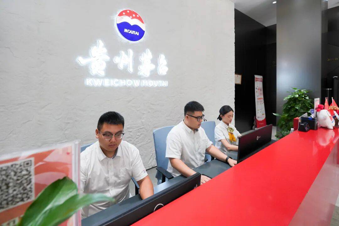 想喝到茅台酒其实并不难<strong></p>
<p>天然气原油</strong>！实地探访贵阳专卖店