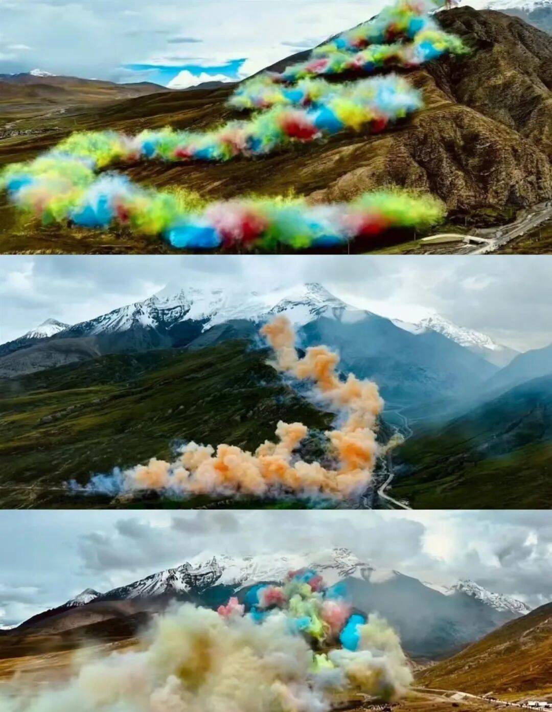 高原烟花秀引关注<strong></p>
<p>天然气原油</strong>！官方通报！蔡国强、某某鸟品牌致歉！