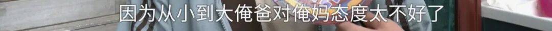全家人傻眼！62岁农村大爷3个月打赏女主播50万<strong></p>
<p>天然气原油</strong>，女儿：女主播就比我大两岁