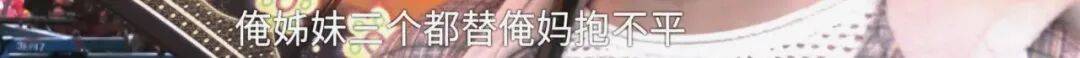 全家人傻眼！62岁农村大爷3个月打赏女主播50万<strong></p>
<p>天然气原油</strong>，女儿：女主播就比我大两岁