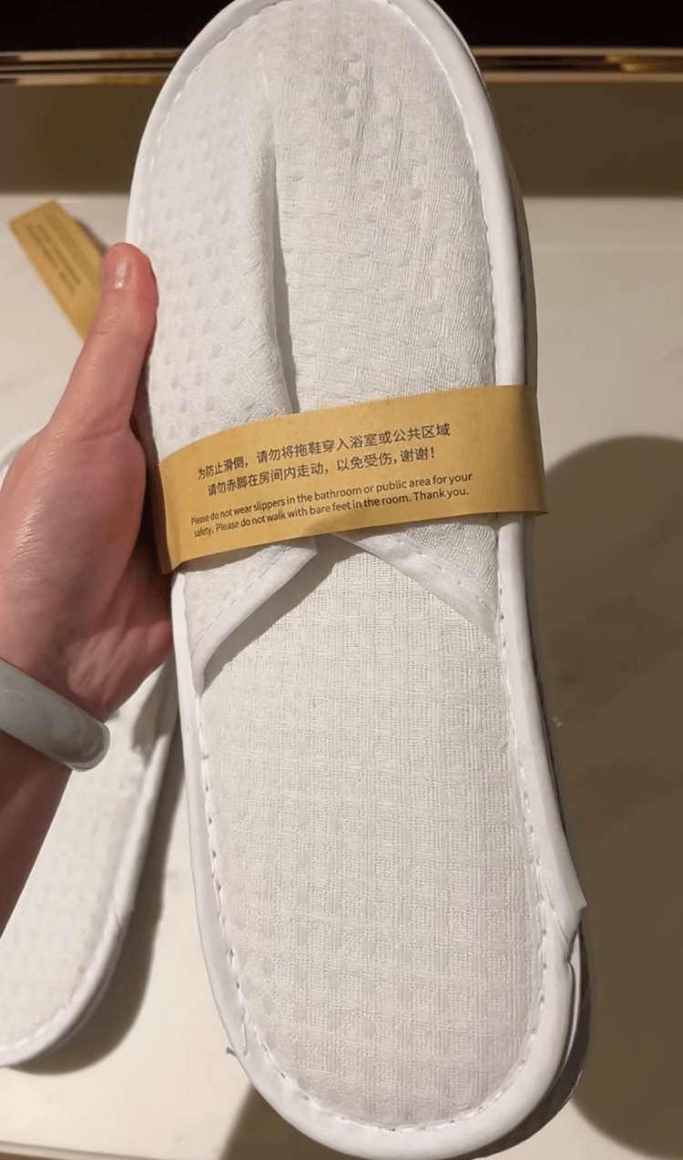 常州一万豪酒店被曝拖鞋系回收后重复使用<strong></p>
<p>天然气原油</strong>，卫监所介入调查