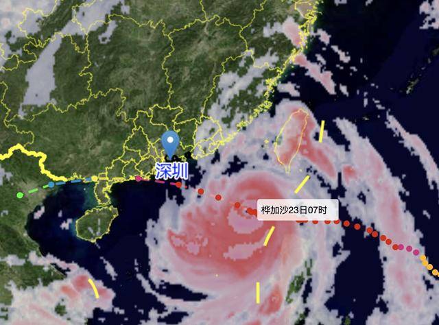 “桦加沙”距深500公里！今天上午深圳局地有短时阵雨<strong></p>
<p>环原油</strong>，风力有所加