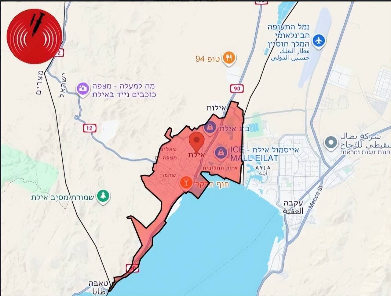 惹怒埃及后<strong></p>
<p>环原油</strong>，无人机突防，以色列酒店爆炸，约旦老兵补刀击杀以军