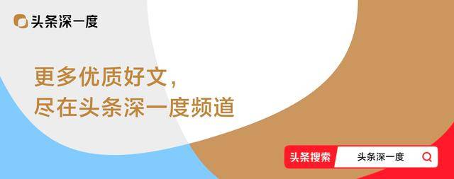 阅兵后劲太大<strong></p>
<p>环原油</strong>，上万台湾省民众集体觉醒