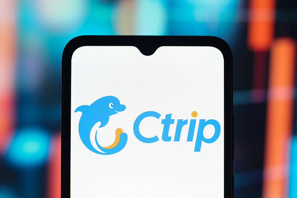 携程因“调价助手”遭约谈<strong></p>
<p>环原油</strong>？请把定价权还给酒店