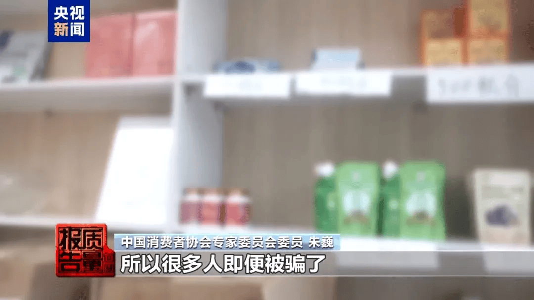 曝光了<strong></p>
<p>原油苯</strong>，全是假的！网友怒了：太可恶