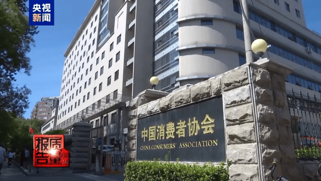 曝光了<strong></p>
<p>原油苯</strong>，全是假的！网友怒了：太可恶