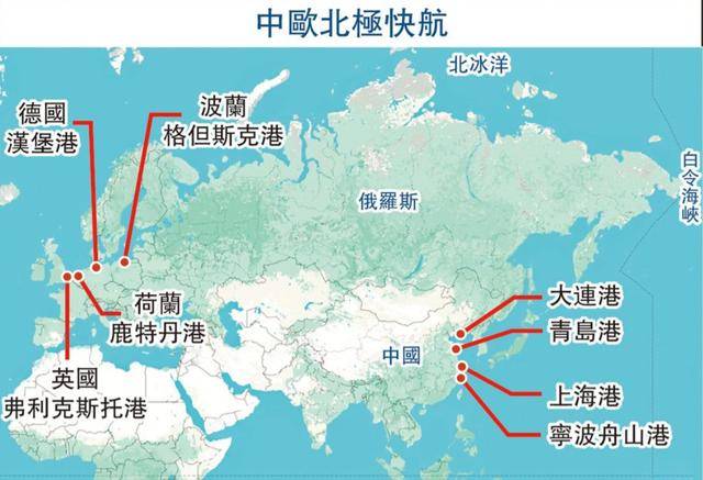 怕被中国抛弃？波兰25日放行中欧班列<strong></p>
<p>原油苯</strong>！但已经晚了！欧洲多国倒戈