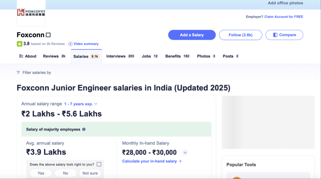 苹果印度厂哥月薪1200元<strong></p>
<p>原油苯</strong>，印度版iPhone却比国行版贵2000元？