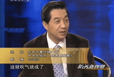 美国成了笑话：歼-35成人类首款电磁弹射五代机<strong></p>
<p>原油苯</strong>，美军在干啥？