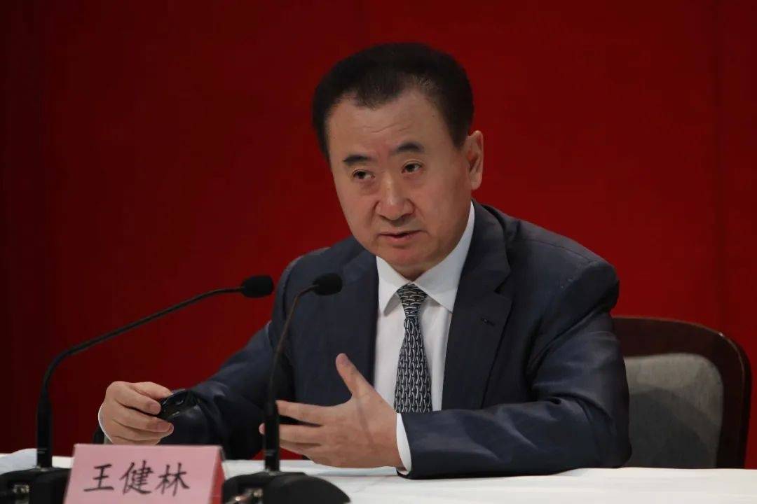 王健林被限制高消费<strong></p>
<p>石蜡基原油</strong>，此前万达集团被强制执行超4亿元