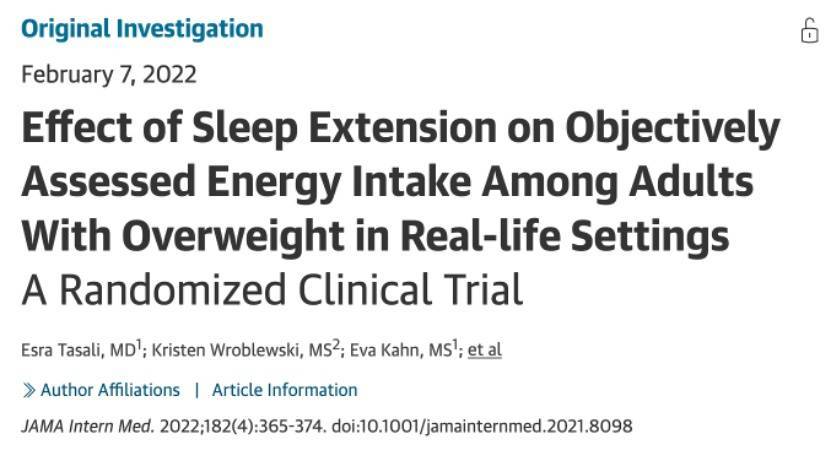 多睡1小时<strong></p>
<p>石蜡基原油</strong>，两周瘦1斤？不知道的亏大了